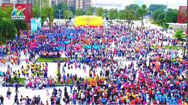 馬拉鬆嘉年華jpg 馬拉鬆嘉年華jpg