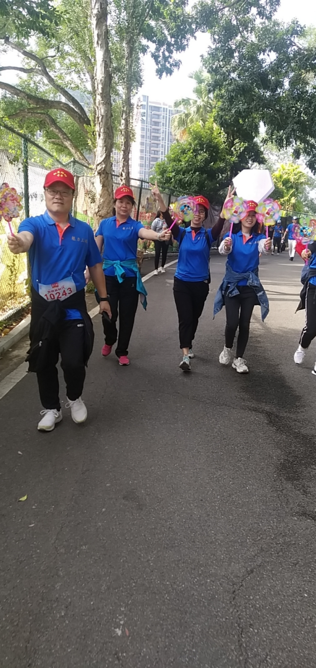 馬拉鬆嘉年華.jpg 馬拉鬆嘉年華.jpg