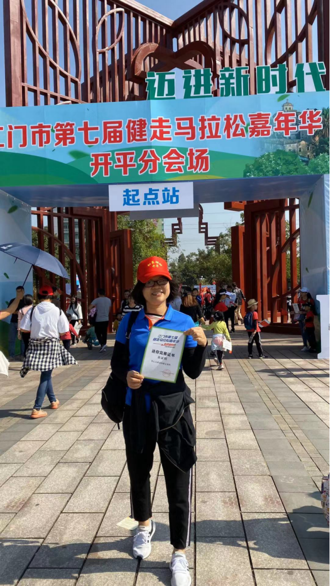 馬拉鬆嘉年華.jpg 馬拉鬆嘉年華.jpg